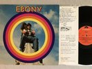 Ebony LP 1974 New Zealand Psych Folk Rock Stacey Grove Heartbreakers RARE HTF