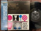BILL EVANS INTERPLAY RIVERSIDE VIJ 115 OBI STEREO JAPAN Vinyl LP