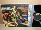 THE BEACH BOYS -  Stack-o- Tracks. 1968 Capitol USA.