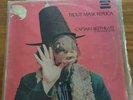 Captain Beefheart and His Magic Trout Mask Replica Vinyl LP Original US 2STS1053