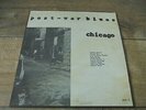 Various - The Post War Blues Chicago 1965 UK LP POST WAR BLUES 99 COPIES ONLY