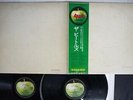 BEATLES WHITE ALBUM APPLE AP-8570,1 Japan OBI VINYL 2LP