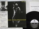KIMIKO KASAI KOSUKE MINE YELLOW CARCASS THREE BLIND MICE TBM-34 Japan OBI LP