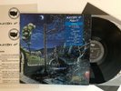 Masters Of Reality - 1988 US Promo w/ Press Release (NM) Ultrasonic Clean