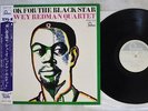 DEWEY REDMAN QUARTET LOOK FOR BLACK STAR FONTANA SFON-7102 Japan OBI PROMO LP