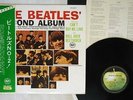 BEATLES SECOND ALBUM APPLE AR-8027 Japan OBI VINYL LP
