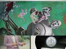 QUEEN NEWS OF THE WORLD ELEKTRA P-10430E Japan VINYL LP