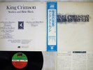 KING CRIMSON STARLESS AND BIBLE BLACK ATLANTIC P-8442A Japan OBI VINYL LP