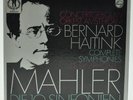 MAHLER SYMPHONIES COMPLETE 16 LP BOX SET NM HAITINK - PHILLIPS 6768 021
