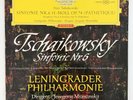 MRAVINSKY TCHAIKOVSKY SYMPHONY NO.6 DGG SLPM 138659 RED STEREO TULIP LP