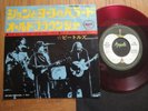 THE BEATLES - BALLAD OF JOHN AND YOKO- RED WAX APPLE JAPAN 7