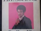 THE SOUL COP - TOO MANY NITES - VERY RARE SOUL FUNK LP PRIVATE IN SHRINK ...VG++