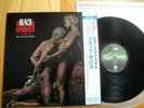 BLACK SABBATH - ETERNAL IDOL -RARE JAPAN 12
