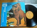 FLEETWOOD MAC - MYSTERY TO ME - RARE  JAPAN 12