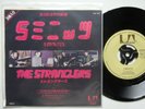 THE STRANGLERS 5 Minutes - RARE Japanese 7