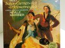 1979 Bizet Carmen & L'Arlésienne Suites Marriner Philips 9500 566 Mint Stereo LP