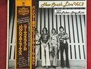 J.D. Crowe & The New South / New South Live Vol.2