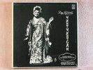 PUCCINI Madame Butterfly, opera (3LP) - MARK ERMLER, MARIA BIESHU  CM 03905-10