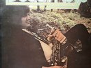 Very Rare Bobby Keys vinyl solo album. 