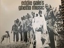 Eddie Gale’s Ghetto Music Vinyl Me Please LP (White Black Grey Marble Colored)