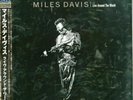 Miles Davis - Live Around The World JAPAN 2 x 180 GRAM LP w/ obi