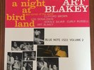 Art Blakey w Clifford Brown A NIGHT AT BIRDLAND VOL 2, Blue Note 1522 LP Japan M