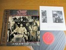 OZZY OSBOURNE – NO REST FOR THE WICKED  Japan  still in shrink Black sabbath