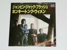 ROLLING STONES JUMPIN' JACK FLASH LONDON SO7P-1036
