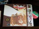 Led Zeppelin II original US vinyl Monarch LP (not RL): NM jacket: NM