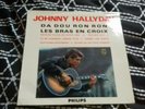 JOHNNY HALLYDAY - 25 CM DA DOU RON RON - ORIGINAL 1963.biem excellent etat