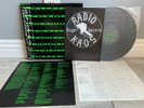 Roger Waters Radio K.A.O.S. KAOS Japan LP RARE PROMO - Excellent  Pink Floyd