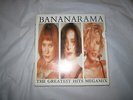 Bananarama ?The Greatest Hits Megamix London ?BANANANA 2 7