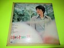 KIM JIN YOUNG LP SOUTH KOREA KOREAN KPOP K-POP