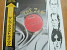 THE JAM - DIG THE NEW BREED - TOP JAPAN 12