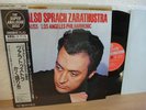 ANALOGUE DISC sealed Mint JAPAN - STRAUSS Also Sprach Zarathustra ZUBIN MEHTA