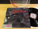 HAROLD LAND & ELMO HOPE The Fox HI-FI JAZZ SJ-612 Stereo VG++/NM-