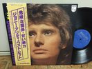 Johnny Hallyday THE BEST OF Japan LP w/OBI