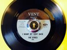 *** THE ETHICS *** I WANT MY BABY BACK **VG+ *NORTHERN SOUL CLASSIC