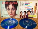 ELVIS PRESLEY CLIFF RICHARD PEGGY MARCH  '60's JAPAN FLEXI DISC 7