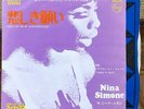 NINA SIMONE - DON'T LET ME BE UNDERSTOOD  JAPAN 45 PS 7