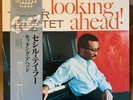 Cecil Taylor “Looking Ahead” LP Contemporary JAPAN KING GXC-3180 JAZZ