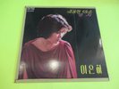 LEE EUN HA LP SOUTH KOREA KOREAN KPOP K-POP