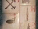 My Chemical Romance, Conventional Weapons Full Vinyl Set