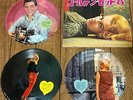 ELVIS PRESLEY Ann-Margret  1964 JAPAN PICTURE FLEXI DISC 7