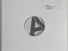 RARE Princess Nokia - A Girl Cried Red Album Test Pressing Vinyl LP Record