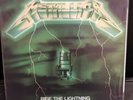 Metallica RARE Ride The Lightning Green Cover Misprint Vinyl Record