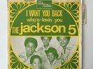 THE JACKSON FIVE 5 - FRENCH SP 45T 7