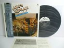 ISAO SUZUKI ako's dream TSUYOSHI YAMAMOTO LP JAPAN THREE BLIND MICE PAP20024 OBI
