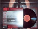 SPRINGSTEEN Nebraska JAPAN Ltd 1000 copies LP + PROMO POSTER