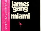 JAMES GANG (TOMMY BOLIN) miami JAPAN orig '74 Promo White LP P8501A